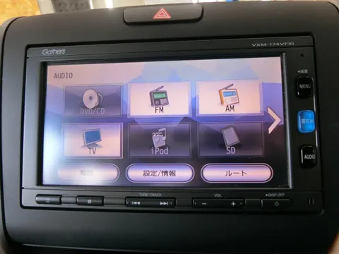 Honda Freed Plus