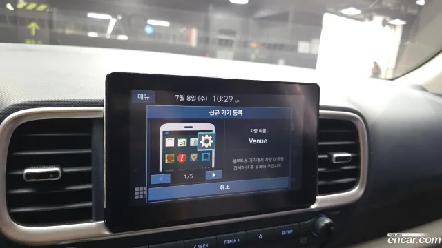 Hyundai Venue