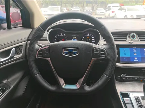 Geely