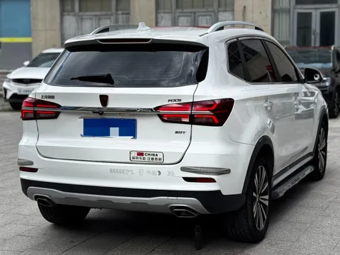 Roewe RX5