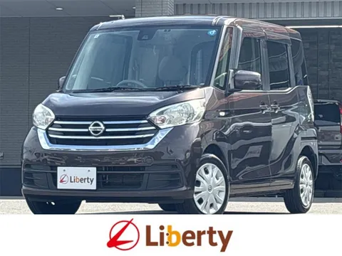 Nissan Dayz Roox