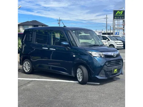 Toyota Tank
