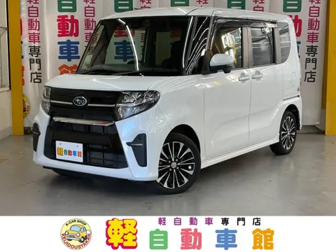 Subaru Chiffon