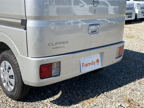 Nissan Clipper Van