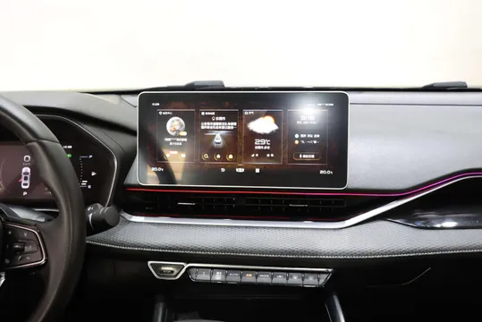 Geely Preface (Xingrui)
