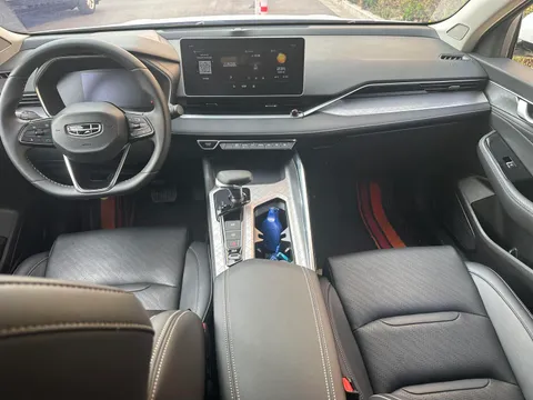Geely Preface (Xingrui)