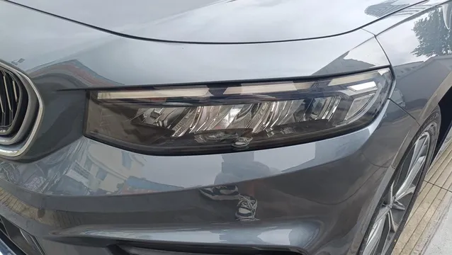 Geely Preface (Xingrui)