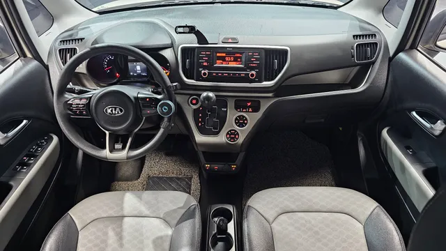 Kia Ray