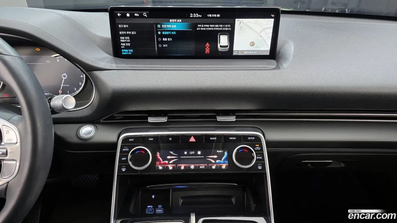 Genesis GV80