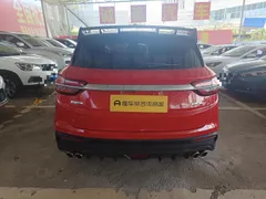 Geely Coolray (Binyue)