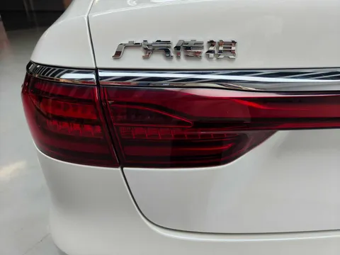 Gac GA6