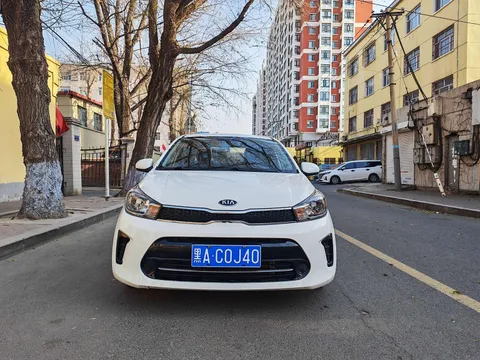 Kia Pegas