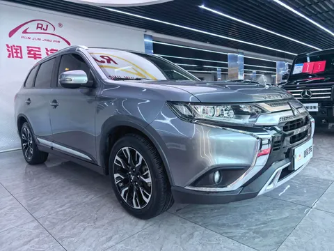 Mitsubishi