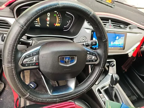 Geely Binrui