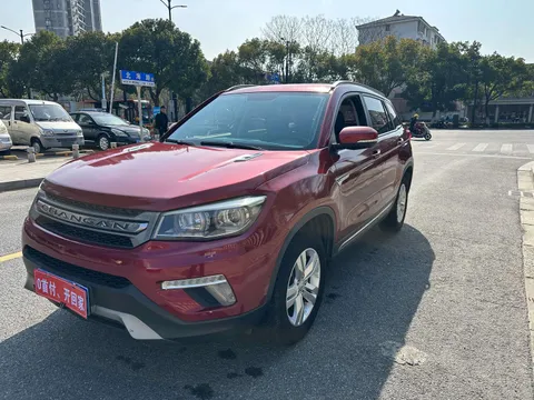 Changan CS75
