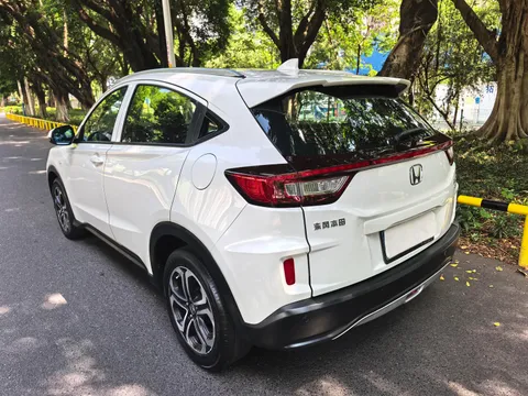 Honda XR-V