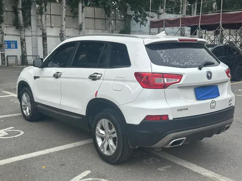 Changan CS75