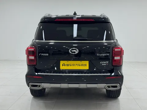 Gac GS8