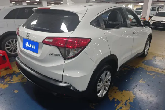 Honda HR-V (Vezel)