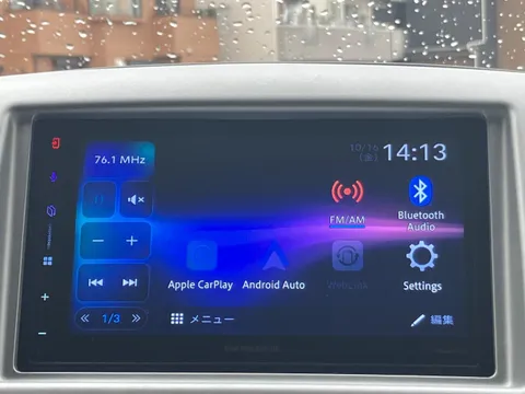Nissan Vanette