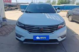 Roewe RX5