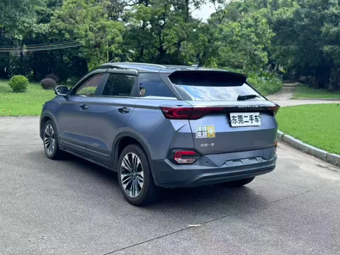Bestune T77