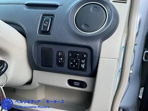 Nissan Otti
