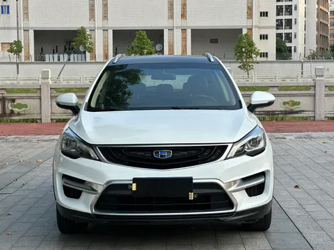 Geely Emgrand GS