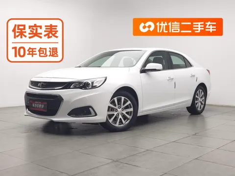 Chevrolet Malibu