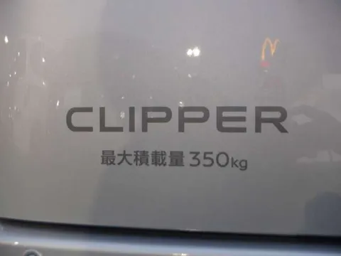 Nissan Clipper