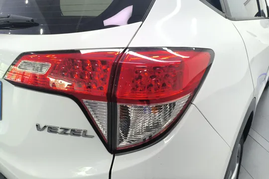 Honda HR-V (Vezel)