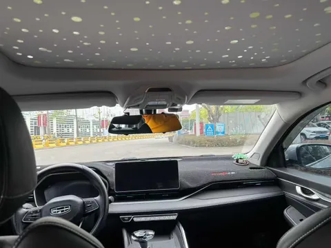 Geely Preface (Xingrui)