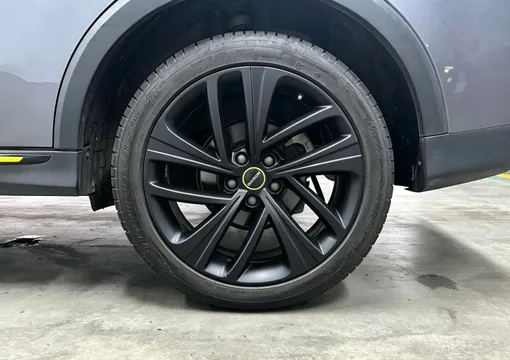 Roewe RX5