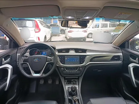 Geely