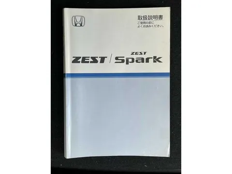 Honda Zest Spark