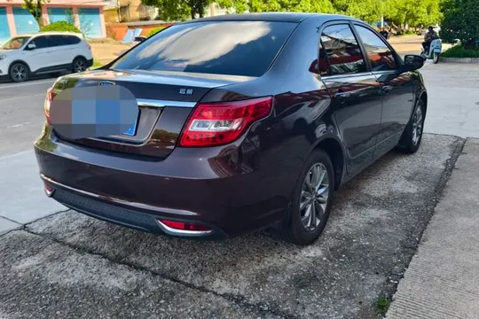 Geely Vision
