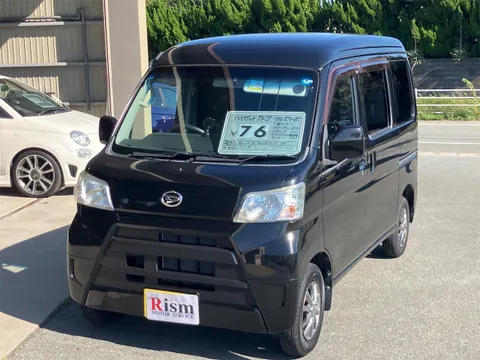 Daihatsu Hijet Cargo