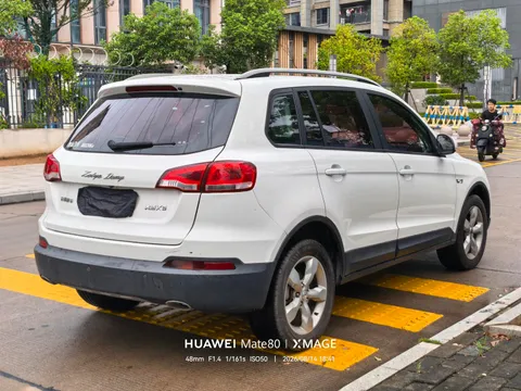 Zotye
