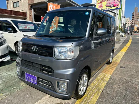 Toyota Pixis Mega