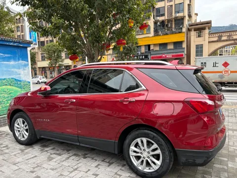 Chevrolet Equinox