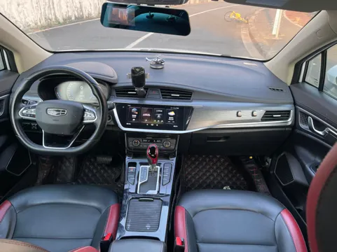 Geely Emgrand GS