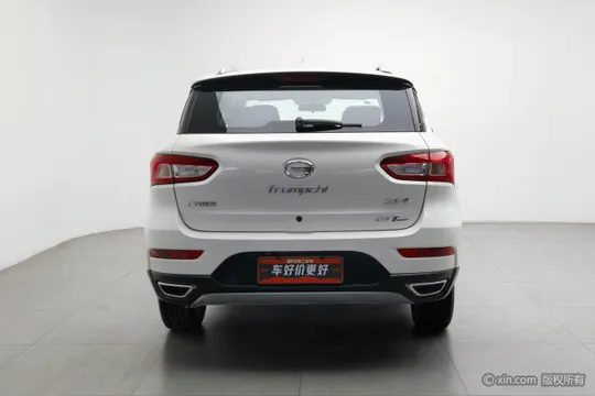 Gac GS4