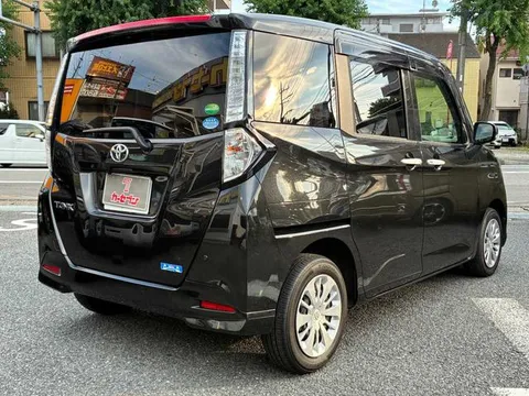 Toyota Tank