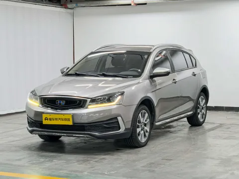 Geely