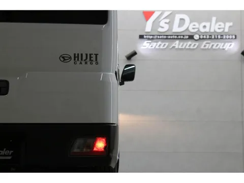 Daihatsu Hijet Cargo