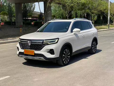 Roewe RX5