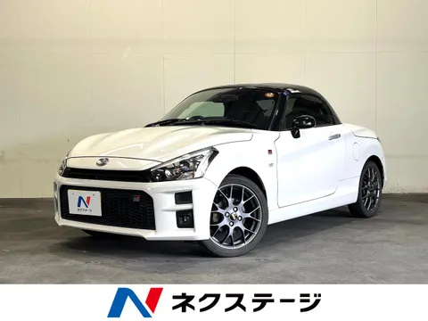Toyota Copen