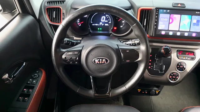 Kia Ray
