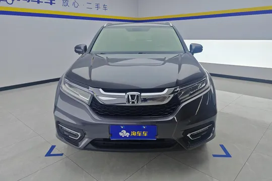 Honda Avancier