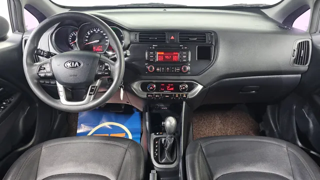 Kia Pride